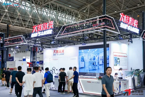展会现场 4