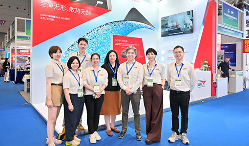 The Shenzhen Heat Conduction Heat Dissipation Materials Expo 图片 3