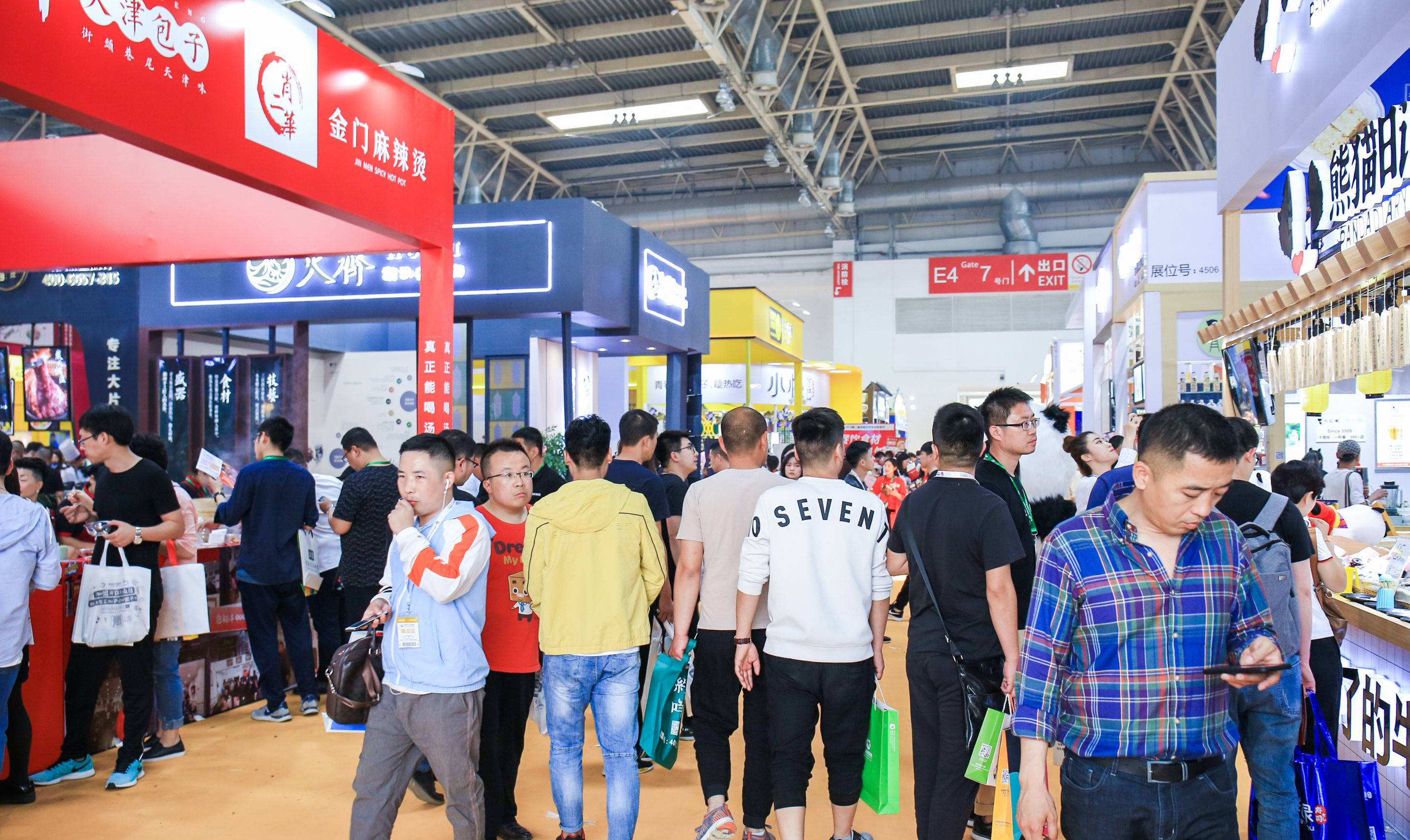 展会现场 7