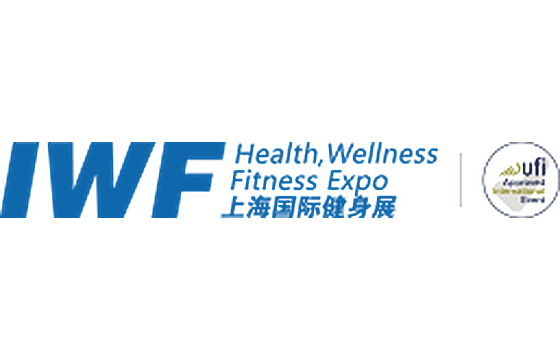 IWF 2026 Shenzhen International Fitness Expo and CIST International Sports Goods Show