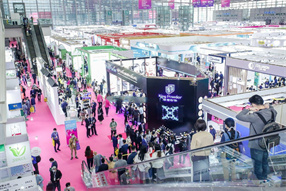 The Shanghai International Essence, Fragrance and Aromatic Essential Oil Exhibition 图片 3