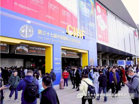 展会现场 7