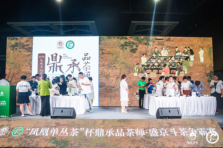 The China (Taiyuan) International Tea Industry Expo 图片 2