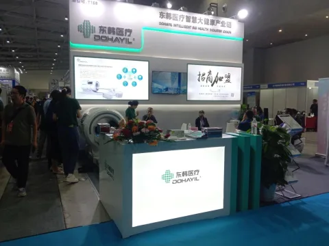展会现场 2