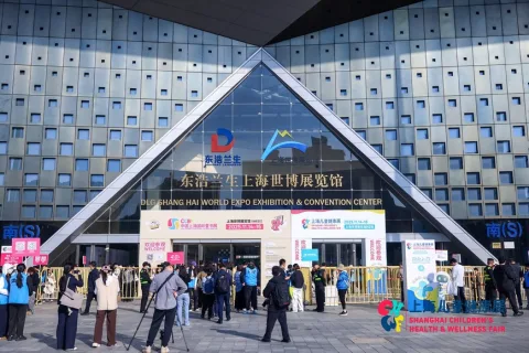 展会现场 7