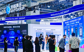 Hefei International Advanced Ceramic Materials and Intelligent Equipment Expo 图片 2