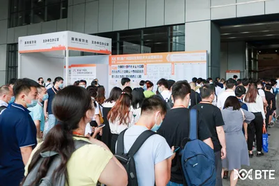 展会现场 2