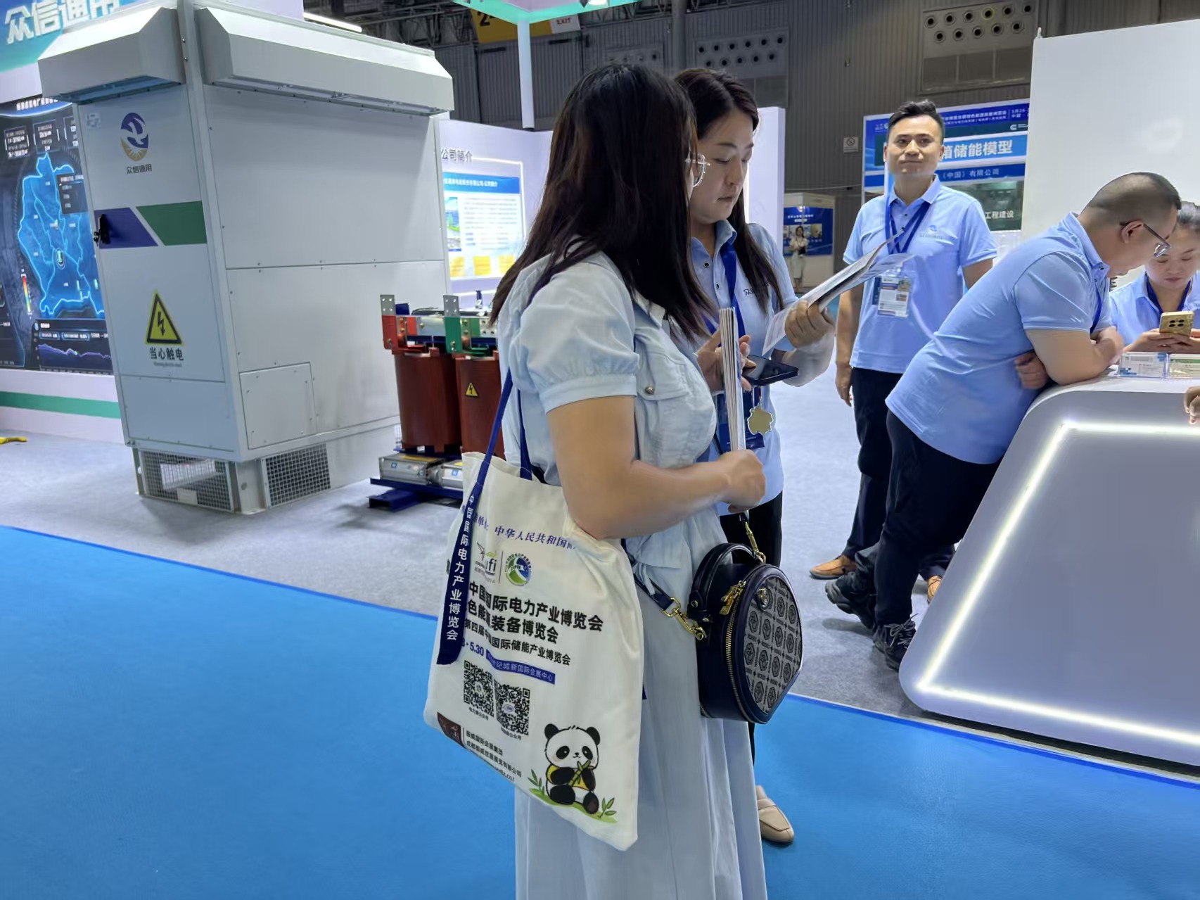 Xinjiang Clean Energy and Power Grid Expo 图片 5