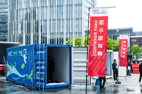Onsite image 4