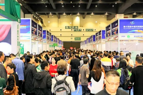 展会现场 2