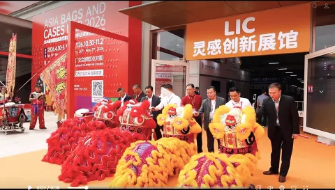 展会现场 1