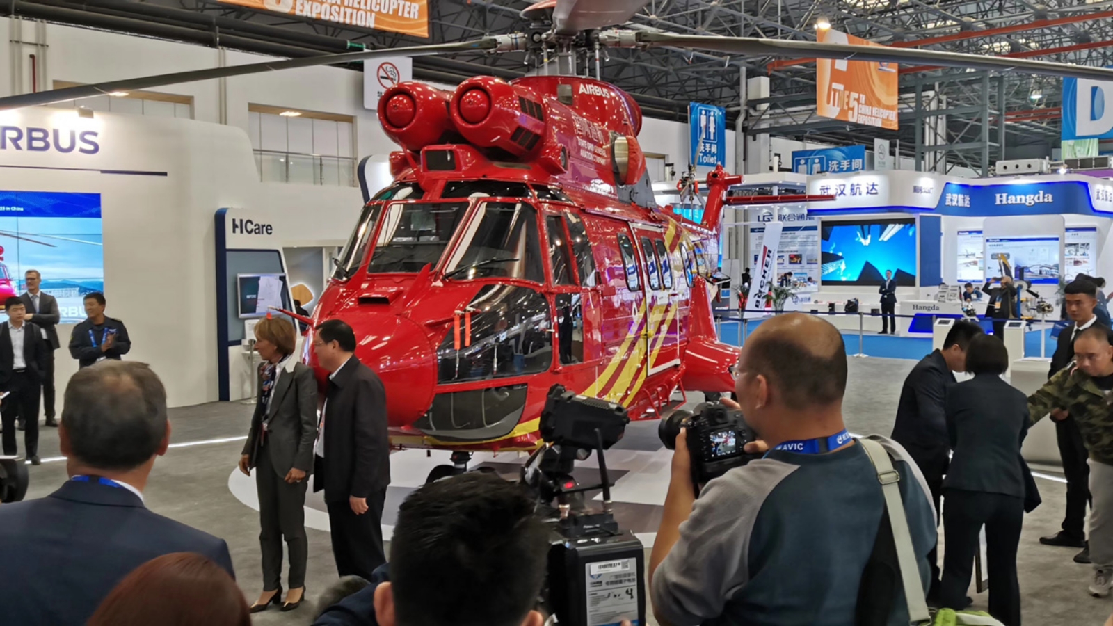 CHINA HELICOPTER EXPOSITION 图片 2