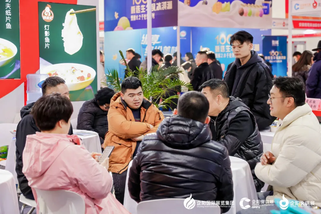 The Nanjing Catering Industry Expo / The Nanjing Hotpot Ingredients and Supplies Exhibition 图片 3