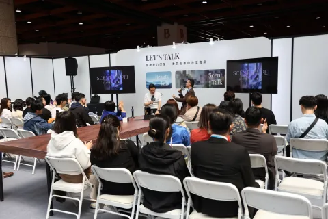 展会现场 14