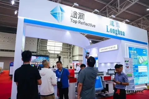 展会现场 6