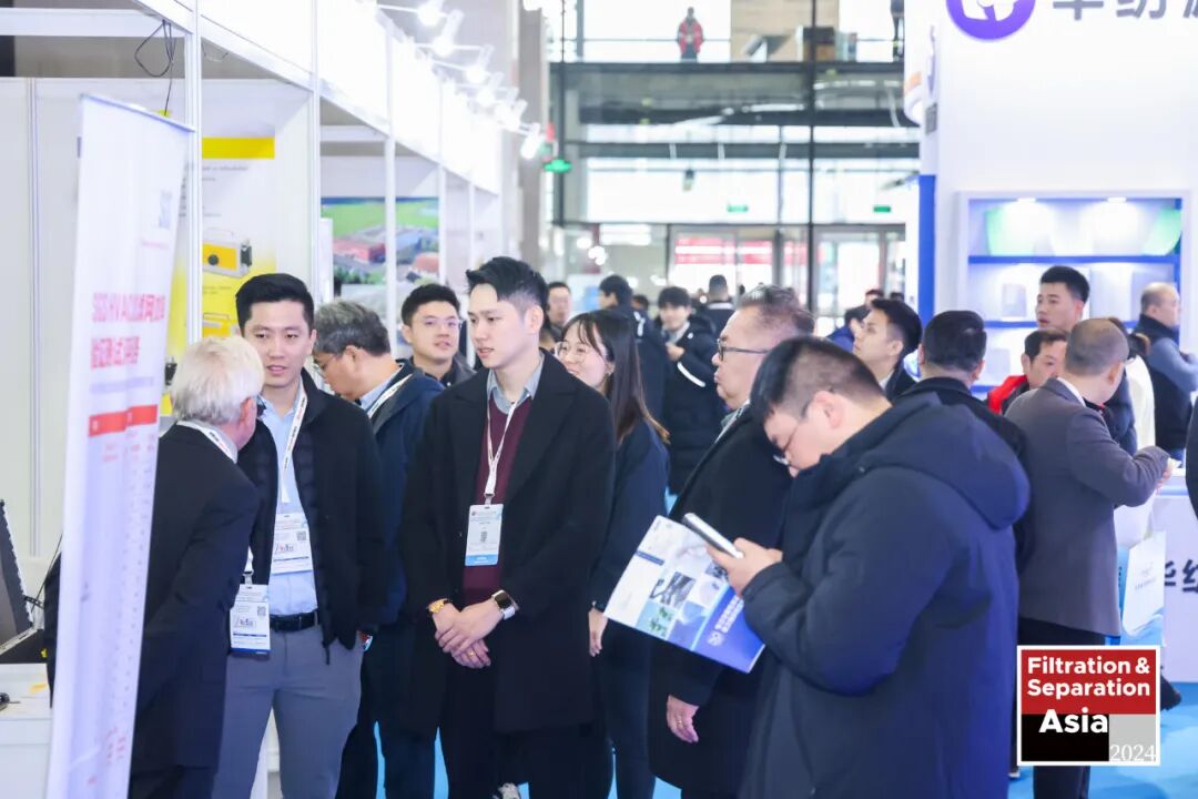 Filtration & Separation Asia