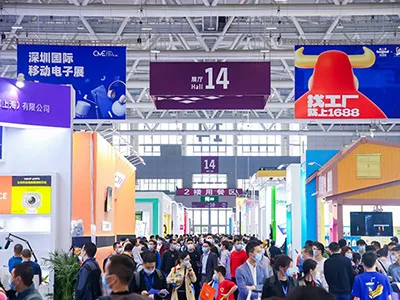 展会现场 5