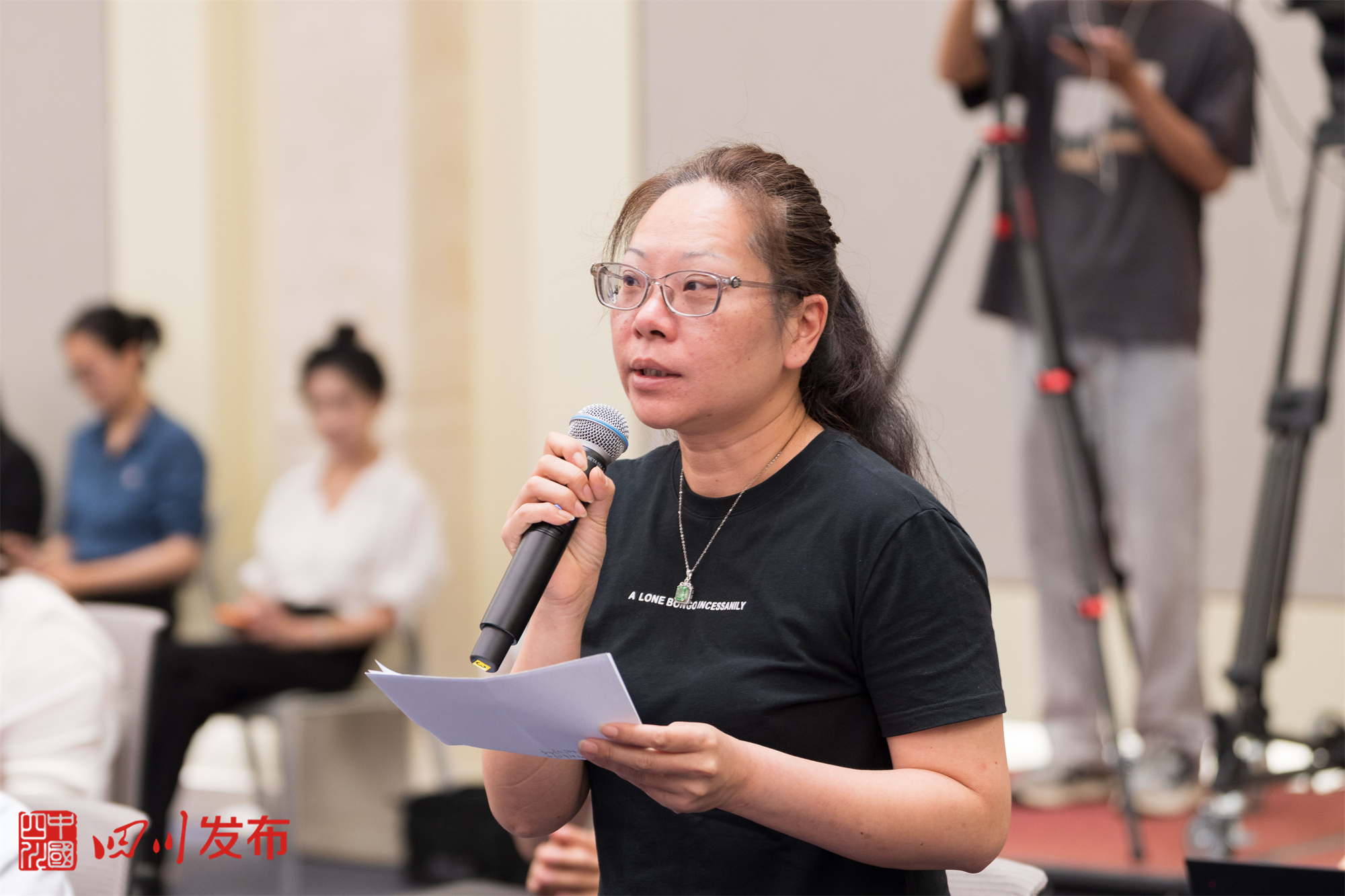 The Second Global Geographical Indication Products Expo 图片 4