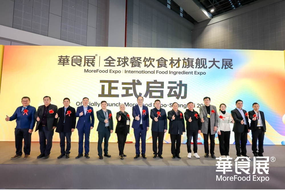 MoreFood Expo Shanghai