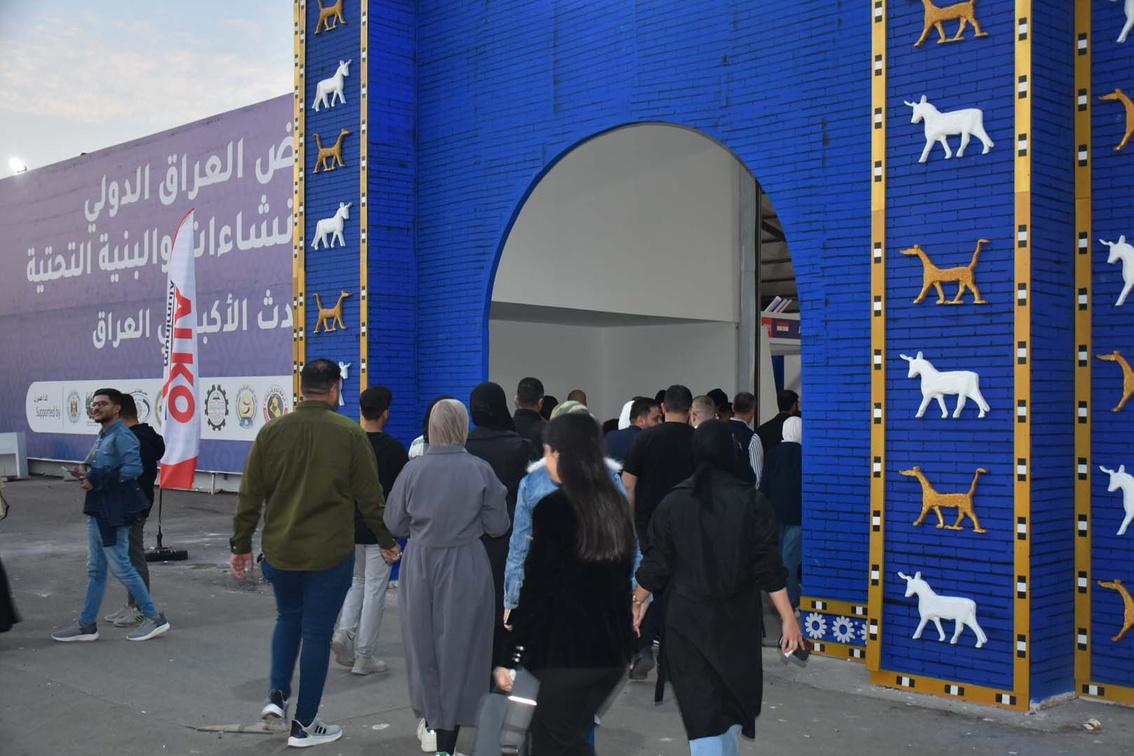 BUILDING IRAQ 图片 4