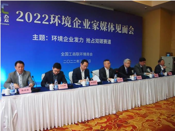 China (Xi'an) International Modern Energy Industry Exhibition 图片 5