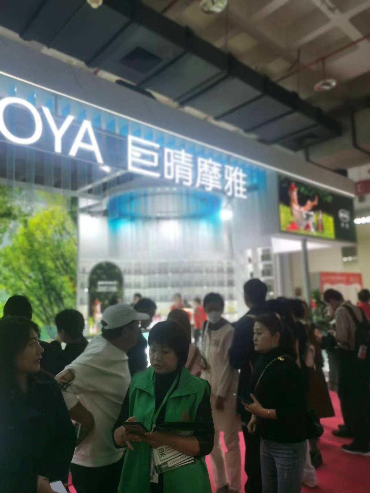 The Beijing International Beauty Expo 图片 2