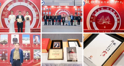 展会现场 4