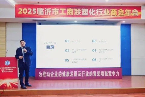 展会现场 4