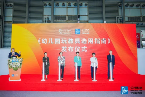 展会现场 7