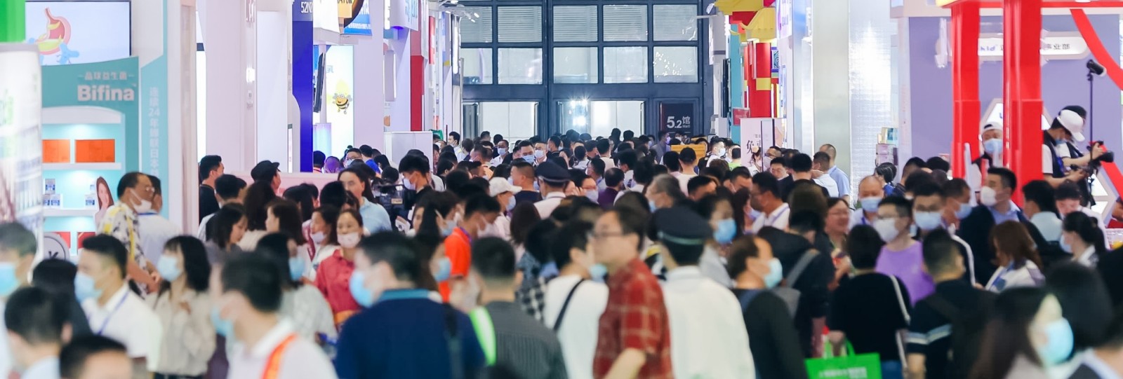 China International Natural Health & Nutrition Expo 图片 2