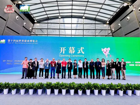 展会现场 1