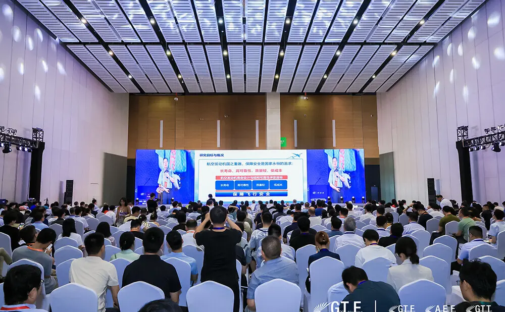 The Gas Turbine Focus Conference and Exhibition 图片 4
