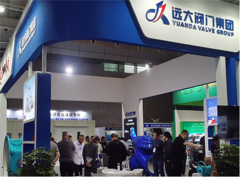 展会现场 6