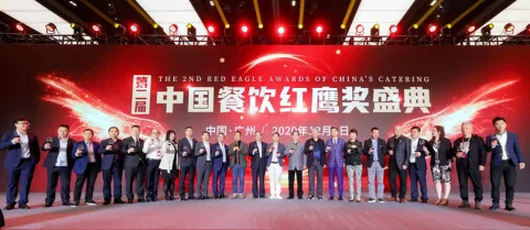 展会现场 10