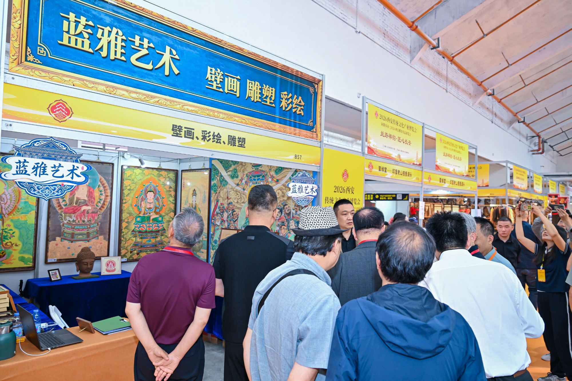 Xi'an Traditional Culture Industry Expo and Buddhist Supplies Exhibition 图片 5