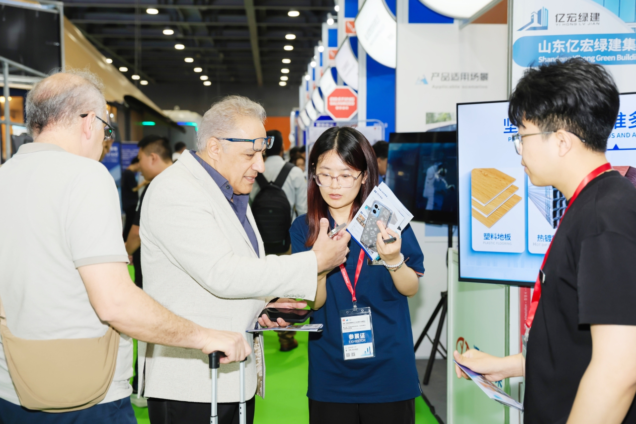 The China International Integrated Housing Industry & Building Industrialization Expo 图片 4