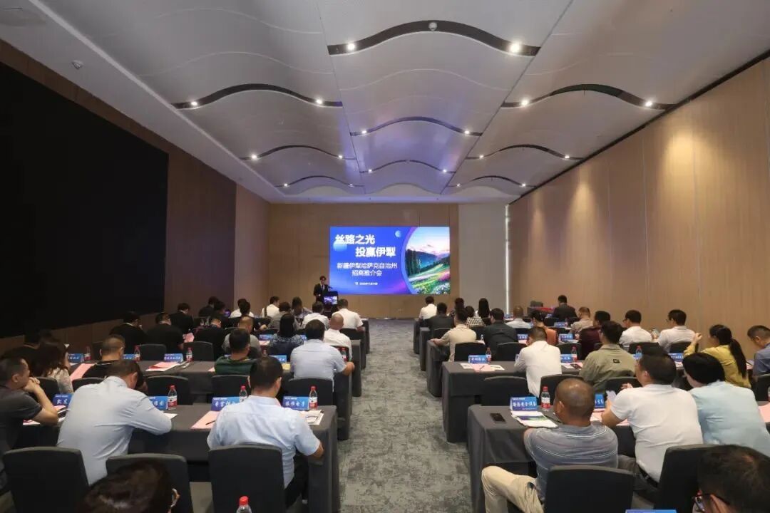 BCE Asia Biotechnology and Chemical Engineering Exhibition