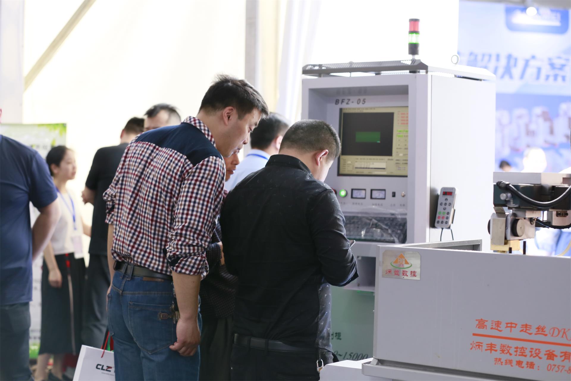 China（Cixi）Intelligent Manufacturing Expo 图片 5