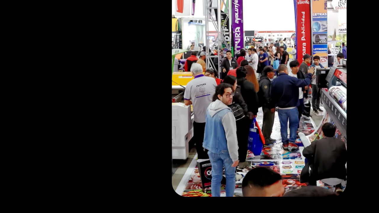 展会现场 1