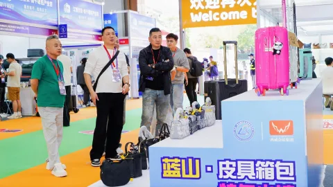 展会现场 7