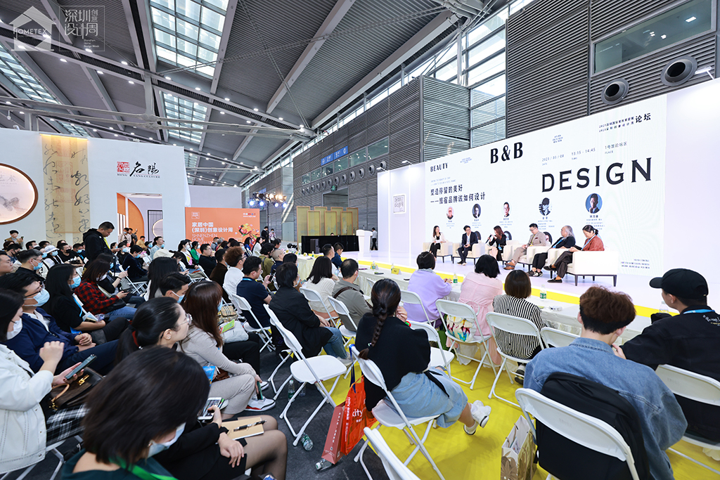 展会现场 2