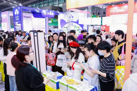 展会现场 1