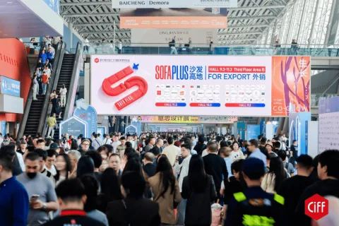 展会现场 10