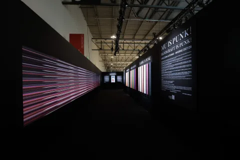 展会现场 10