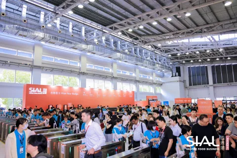 展会现场 3