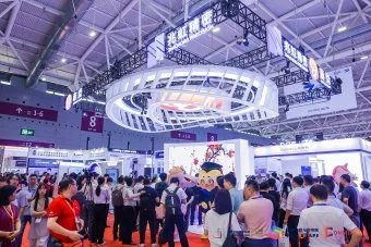 展会现场 2