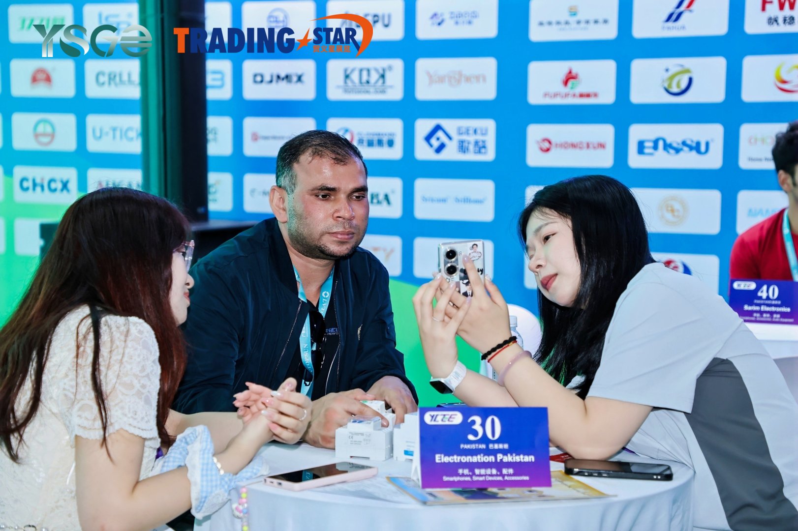 Yiwu Solar PV & Energy Storage Expo