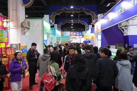 展会现场 2