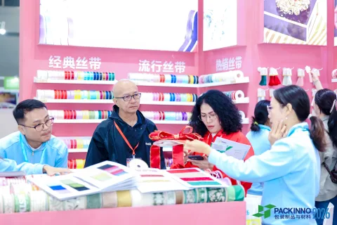 展会现场 1