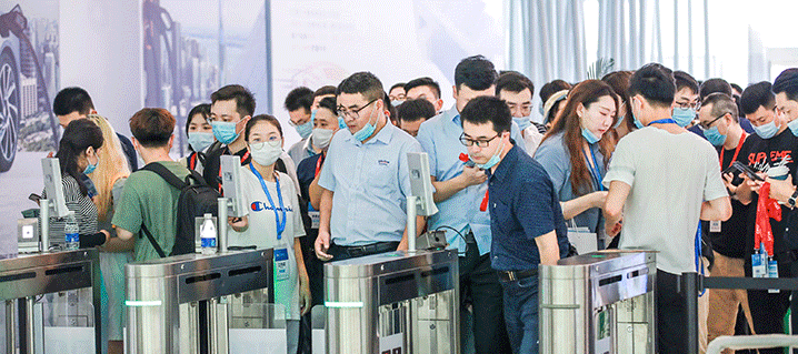 Beijing International Charging and Battery Swapping and Solar-Storage-Charging Exhibition